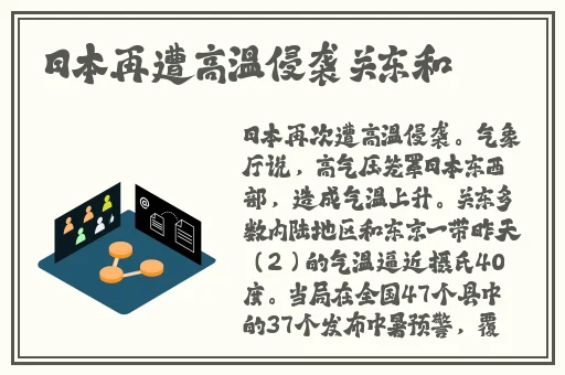 gogogo手机高清在线电影