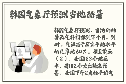 海角社区封神披风妈妈在线观看